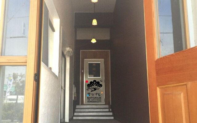 MATSUKAZE THE GUESTHOUSE ISHIGAKI CITY - Hostel