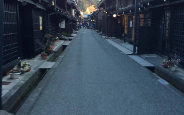 Takayama Ninja House