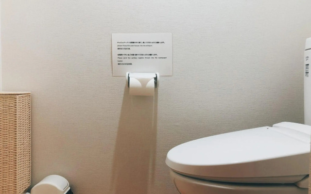 Rakusei ike - Vacation STAY 03418v