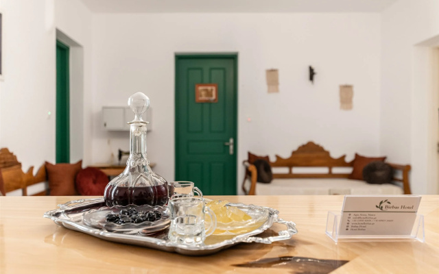 Birbas Hotel