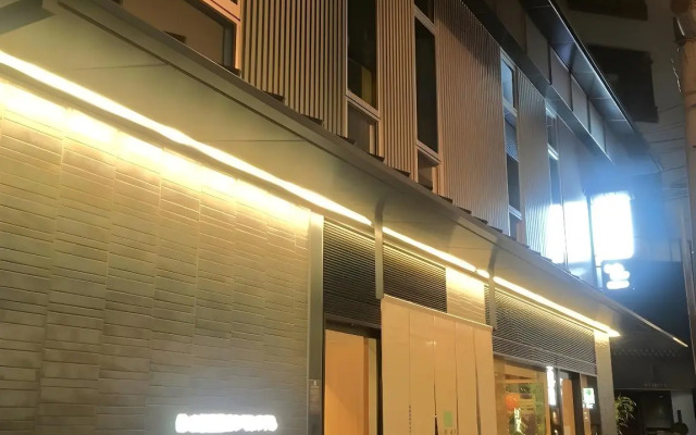 Kyoto Gion U-BELL Hotel