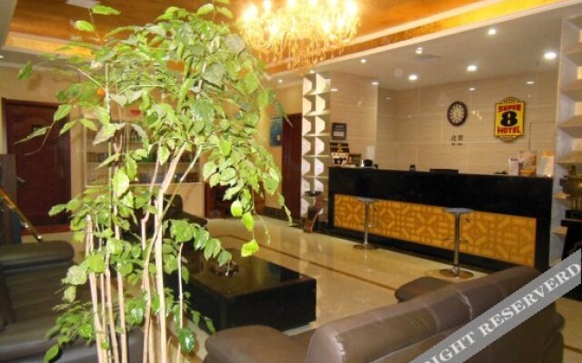 Super 8 Hotel Longnan Wudu Pan Xuan Lu Square