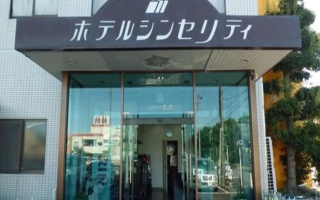 Hotel Sincerity Kani