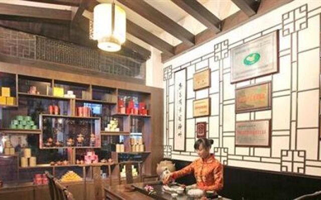 Wuyishan Resort Yi Boutique Hotel