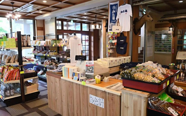 Okukinu Onsen Hotel Kaniyu
