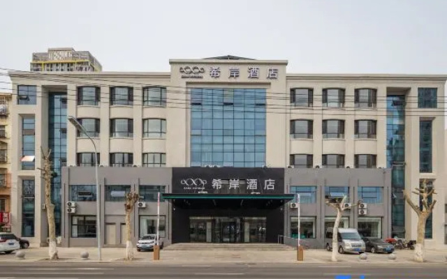 Xana Hotelle (Dalian Jinzhou Railway Station Wuyue Life Plaza) – Exterior – Dalian