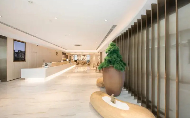 Ji Hotel Shanghai Xuhui Binjiang