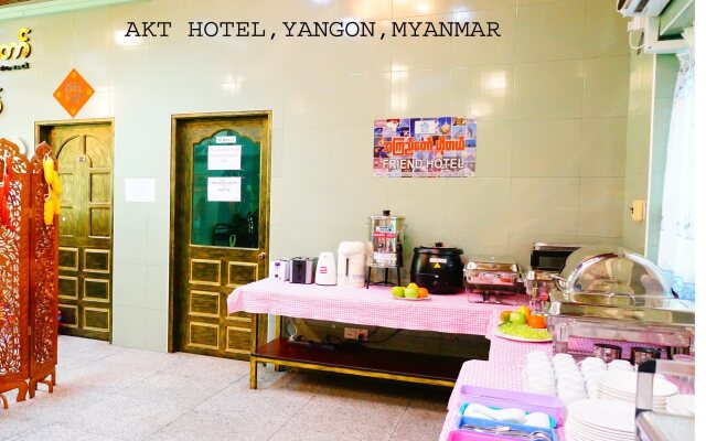 AKT Hotel - A Kyi Taw