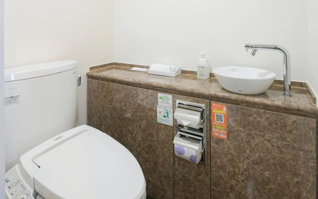 Vessel Inn Sapporo Nakajima Park