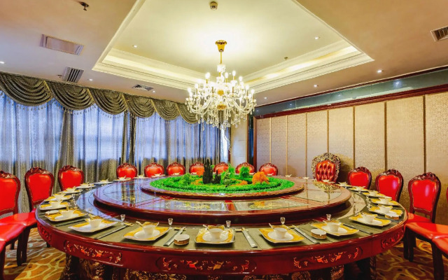 Haichenhao International Hotel