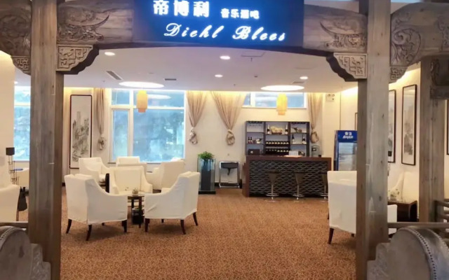Huangshan Jinpu Dongyi Hotel