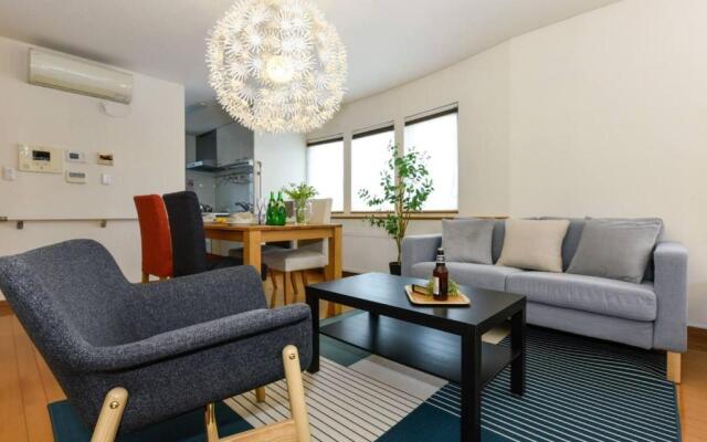 Maison Do Ieyasu - Vacation STAY 11235