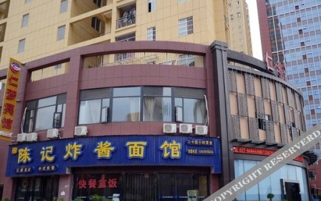 Renmeng Hostel