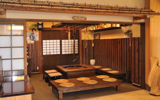 Hotel Sakadojo Minamiuonuma