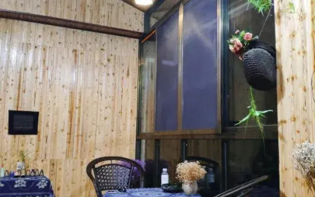 Leishan Langde Country Farmhouse