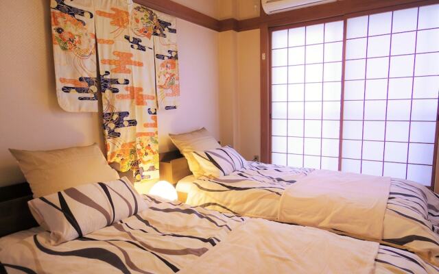 Nao's Guesthouse 2