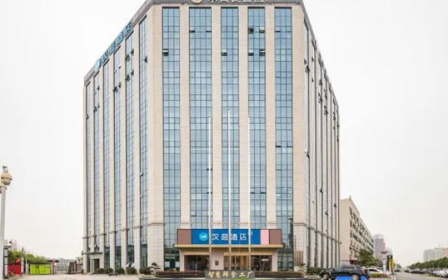 汉庭酒店(武汉东西湖食品工业园店)