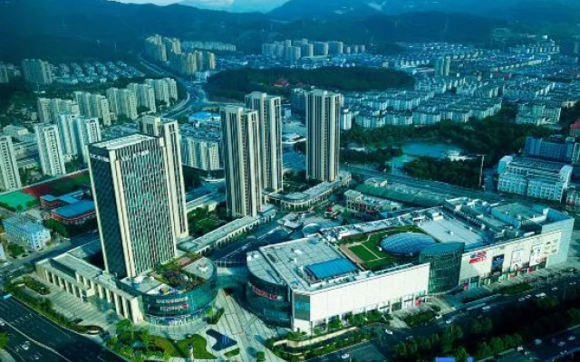 Xizi International Hotel