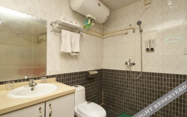 Changqing Qingcheng Zhilian Lover Hotel