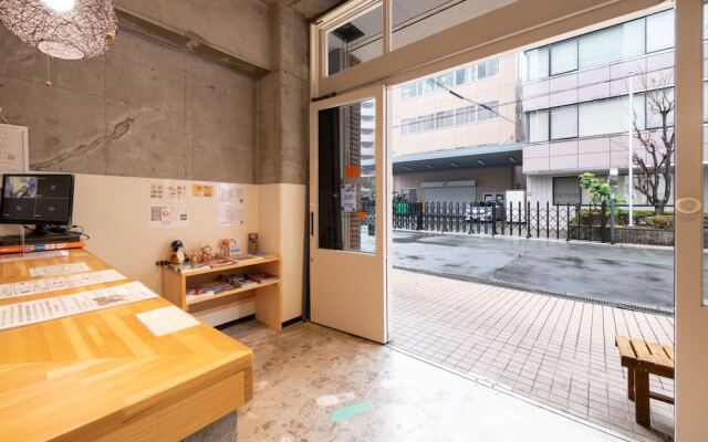 Sakuragawa no Kokoro Hostel