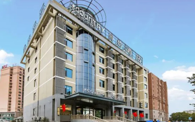 Country Inn & Suites by Radisson (Huai'an Lianshui RT-Mart Andong Road) – Exterior – Lianshui