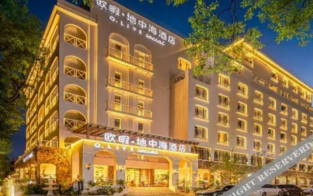 O.Live Social (Guilin Elephant Trunk Hill Two Rivers and Four Lakes Store)