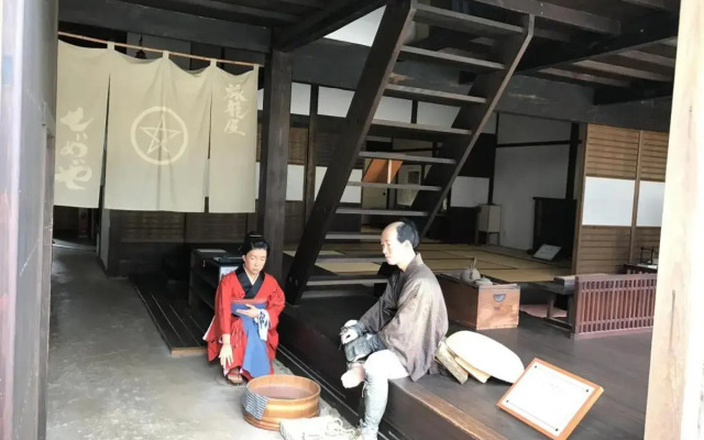 Hotel Arc Riche Toyohashi