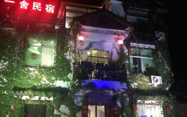 “Let it Go” Bed&Breakfast