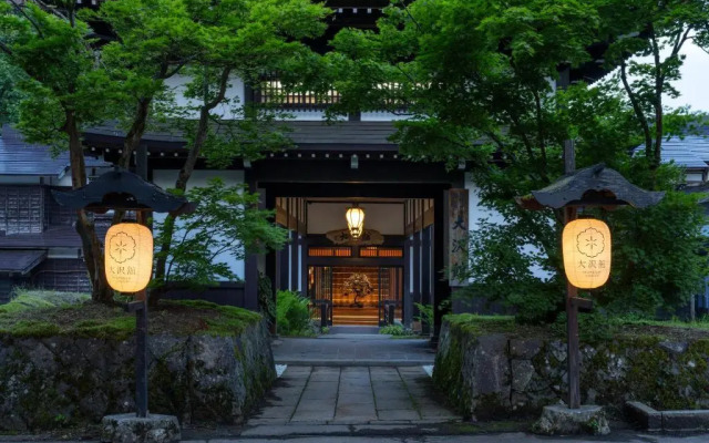 Osawayama Onsen Osawakan