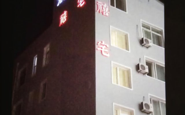 Xizhai Hotel