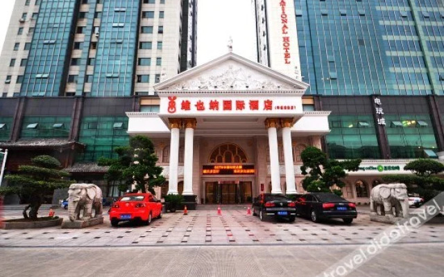 Vienna International Hotel Ningbo South Huancheng Road