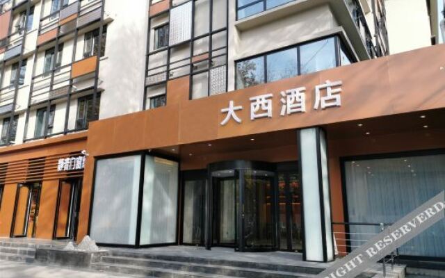 Xi'an Daxi Hotel