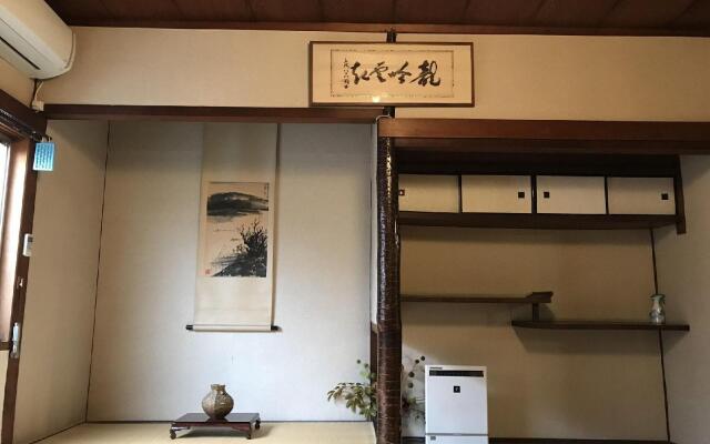 SUGIYA Guest House - Hostel