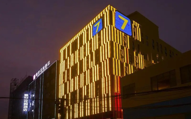 7 Days Premium Hotel Guangzhou Changlong Zoo Station North Gate – Exterior – Guangzhou