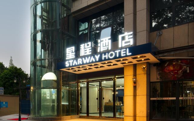 Starway Hotel Chongqing Yongchuan Zhongyang Street