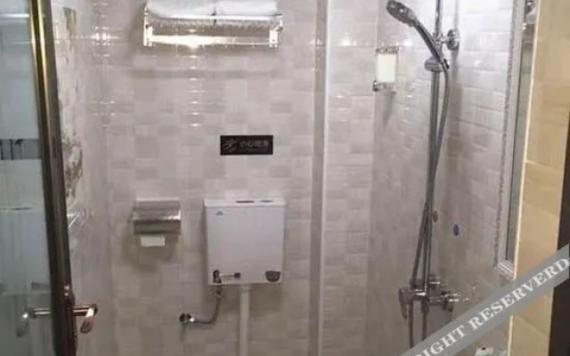 Yueyang 520 Hotel