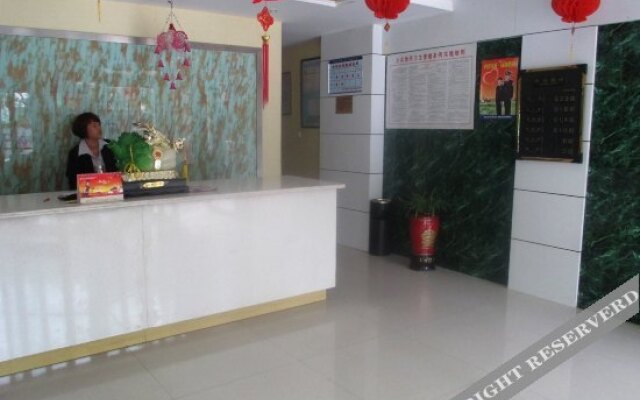 Donghui Business Hotel