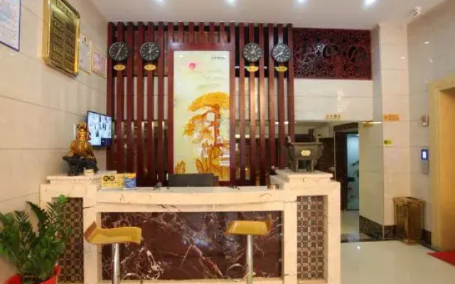 Happy Residence Fashion Hotel (East Station)