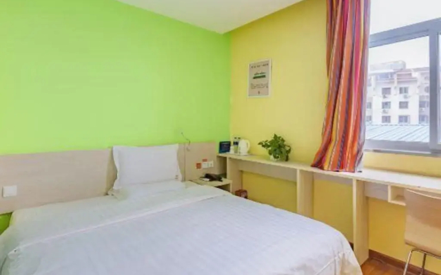 7 Days Inn Beijing Shangdi Branch