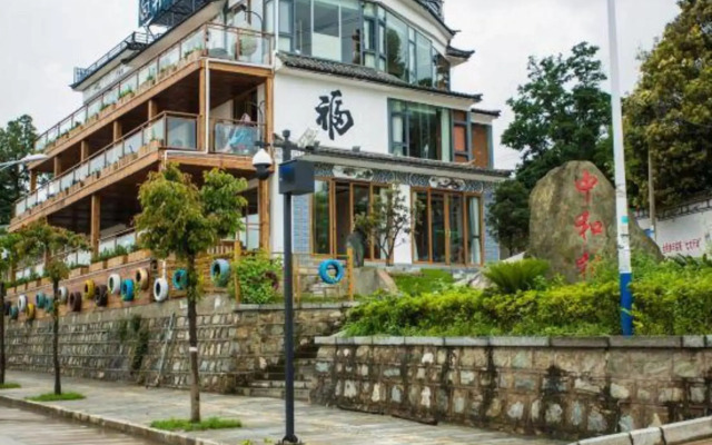 Xuantingyuan Inn