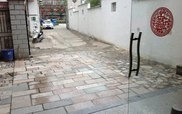 Linhua Business Hotel – Exterior – Huangshan
