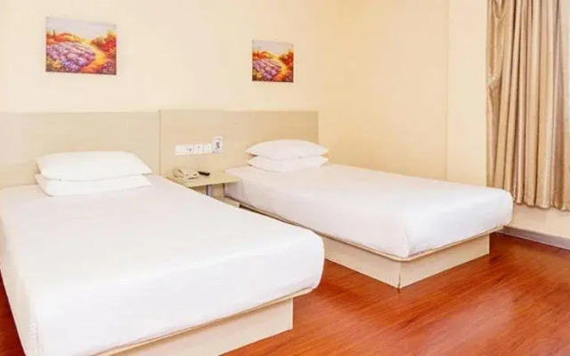 Hanting Hotel