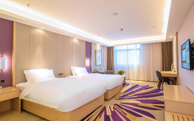 Lavande Hotels· Guizhou Anshun Xi Railway Station