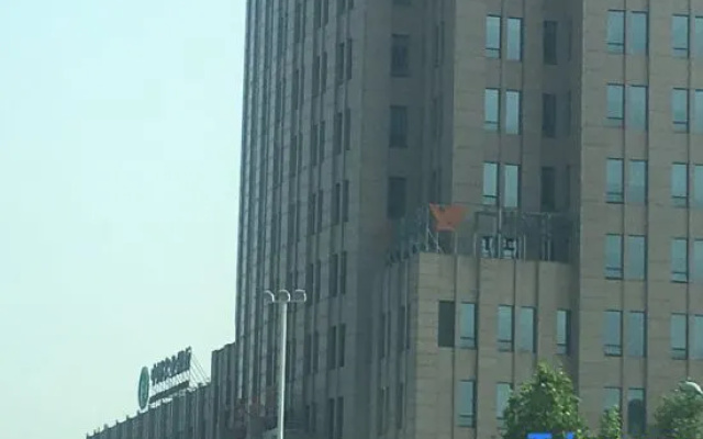 Weiyano Hotel (Zibo Liuquan Road Huijin Building)