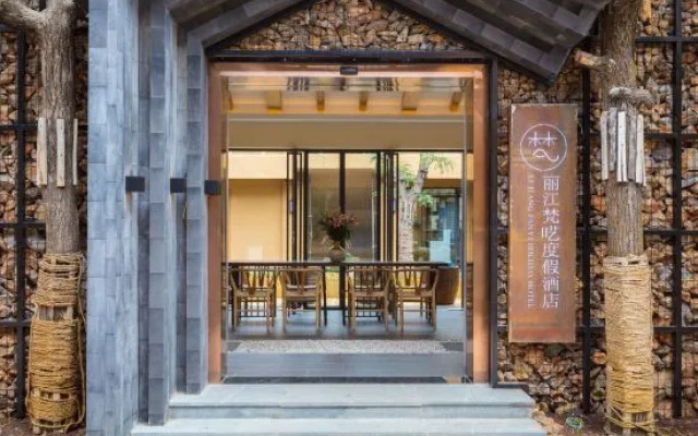 Zaiyiqi Inn
