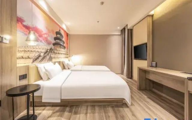 HanTing Hotel (Beijing Daxing Biomedical Base Subway Station)