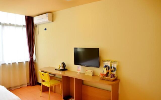 乐8连锁旅店(蚌埠胜利路店)