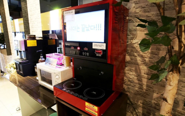 Daejeon Yucheon Itty