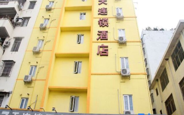 7Days Inn Jiangmen Peng Jiang Qiao North