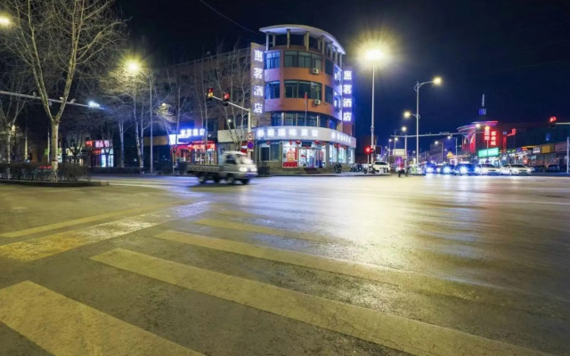 Baotou Huiming Hotel